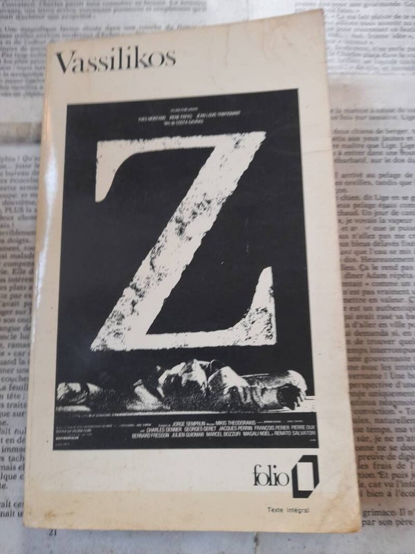 Z - Vassilis Vassilikos - Folio - 1969  grece