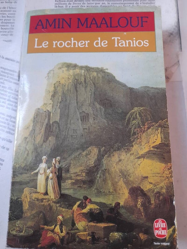 Le rocher de Tanios - Amin Maalouf -Le livre de poche - 1997  Liban