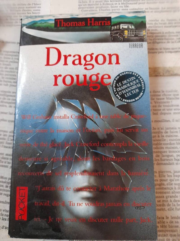Dragon rouge - Thomas Harris - Presse Pocket - 1994