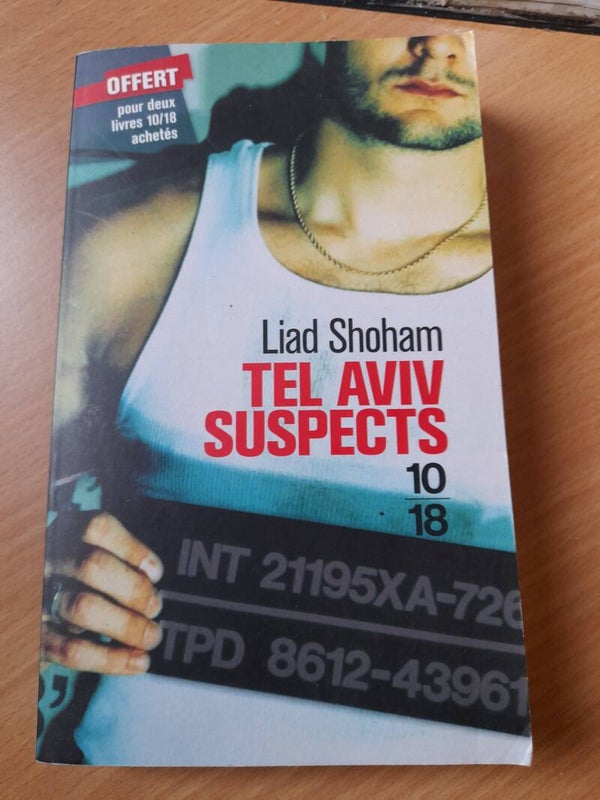Tel Aviv suspect - Liad Shoham - 10 18 - 2014