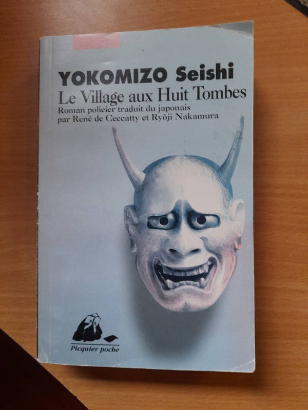 Le village des huit tombes - Seishi Yokomizo - Picquier poche  - 1999 Japon