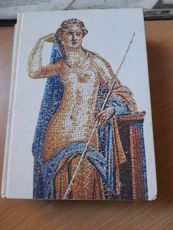 Une jeune fille nue - Nikos Athanassiadis- Cercle du bibliophile  - 1968 Grèce