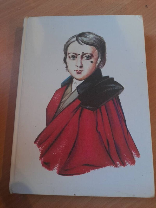 Le plus grand amour de george Sand - Maurice Toesca - Cercle du bibliophile  - 1966