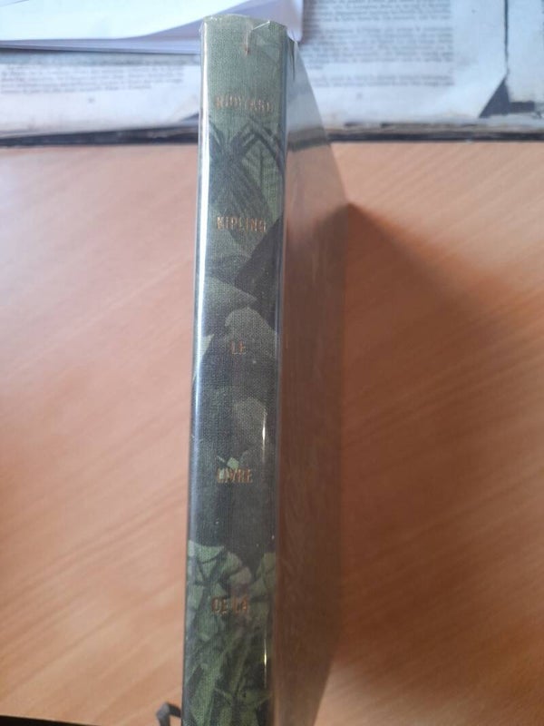 Le livre de la jungle - Rudyard Kipling- Le club français du livre  - 1961