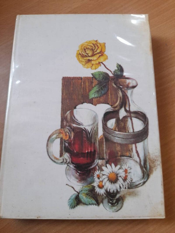 Les baladins de la Margeride - jean Larteguy - Cercle du bibliophile  - 1965
