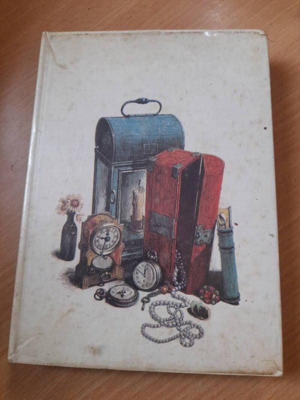 Les bijoutiers du clair de lune - Albert Vidalie -cercle du bibliophile - 1966