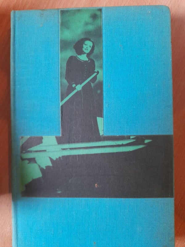 Lac aux dames - vicki Baum - Le club français du livre  - 1956  allemagne