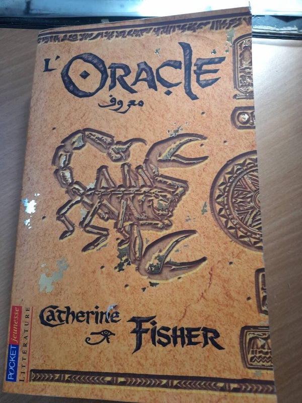 L'oracle  T1 - Catherine Fisher - Pocket Jeunesse - 2005