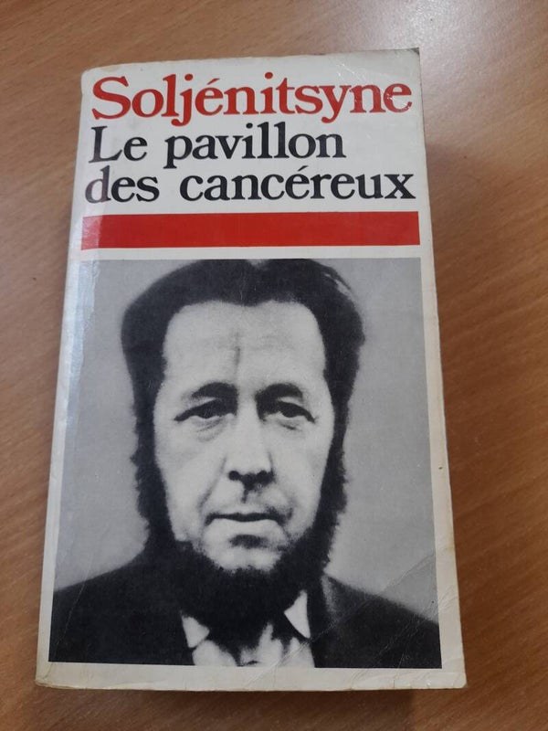 Le pavillon des cancéreux - Alexandre Soljénitsyne - Presses pocket- 1980  russie