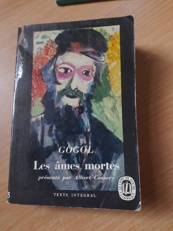 Les âmes mortes - Nicolas Gogol - Le livre de poche  - 1963