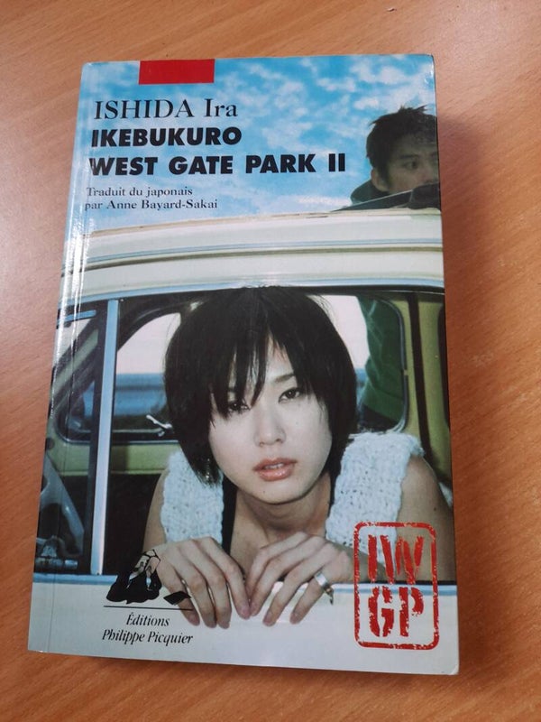 Ikebukuro West gate Park II - Ira Ishida - Picquier poche  - 2009 Japon