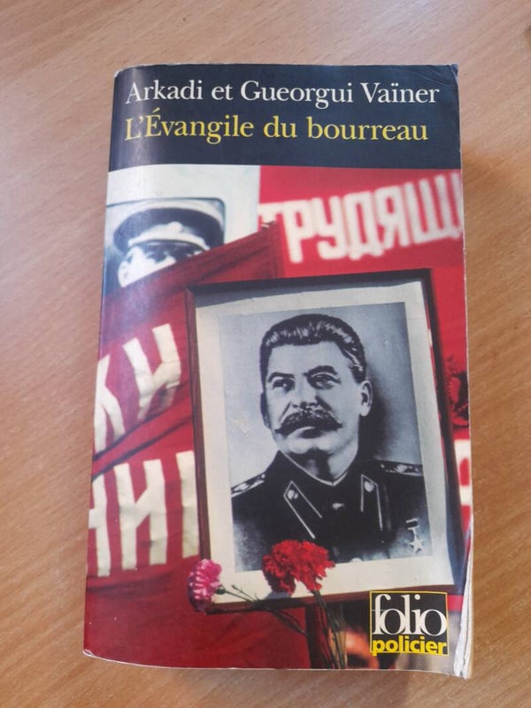 L'évangile du bourreau - Arkadi et Gueorgui Vaïner - folio policier -2010