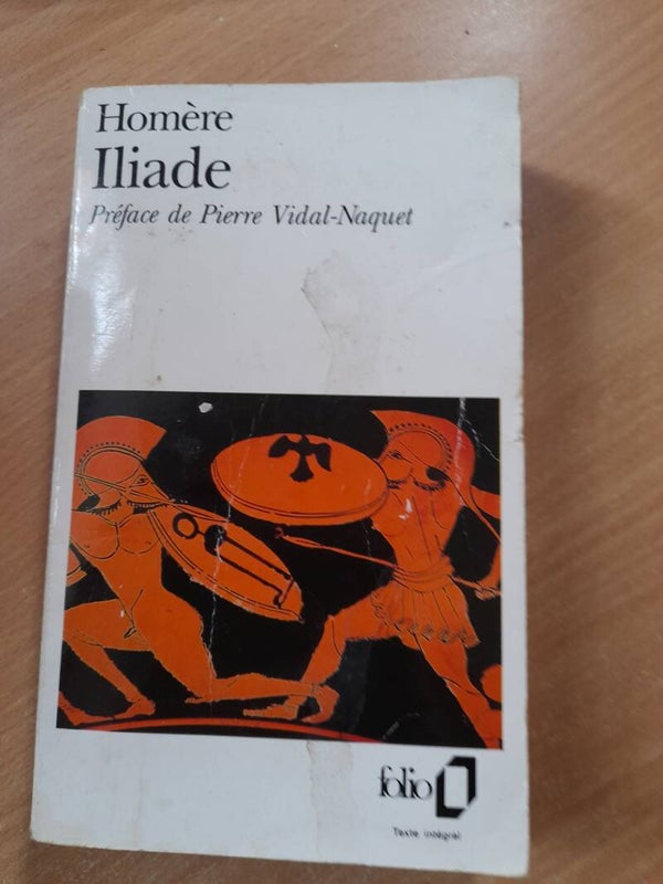L'iliade - Homère - Folio - 1992