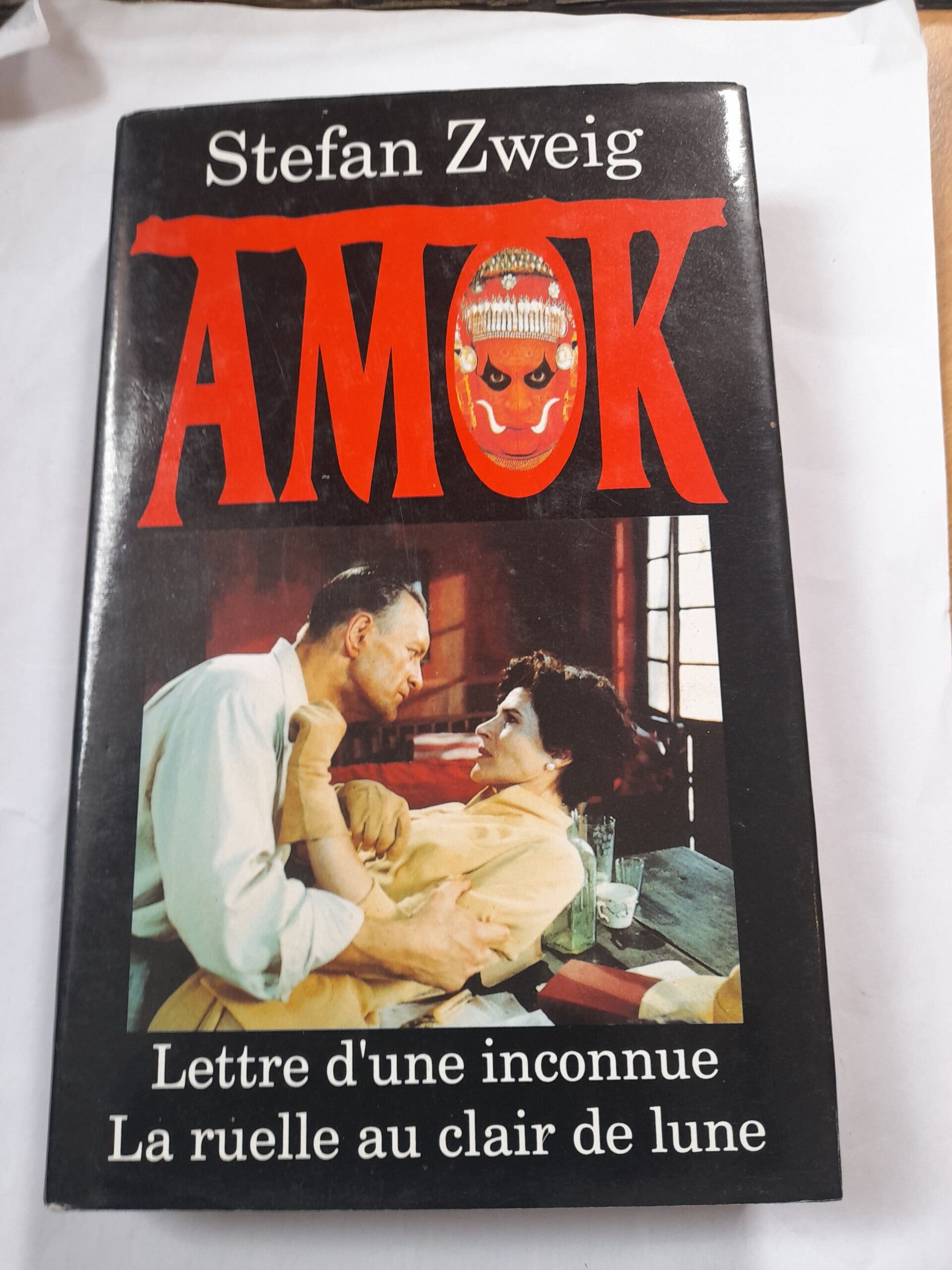 Amok : Lettre d'une inconnue / Ruelle au clair de la lune - Stefan Zweig-  France loisirs -1993