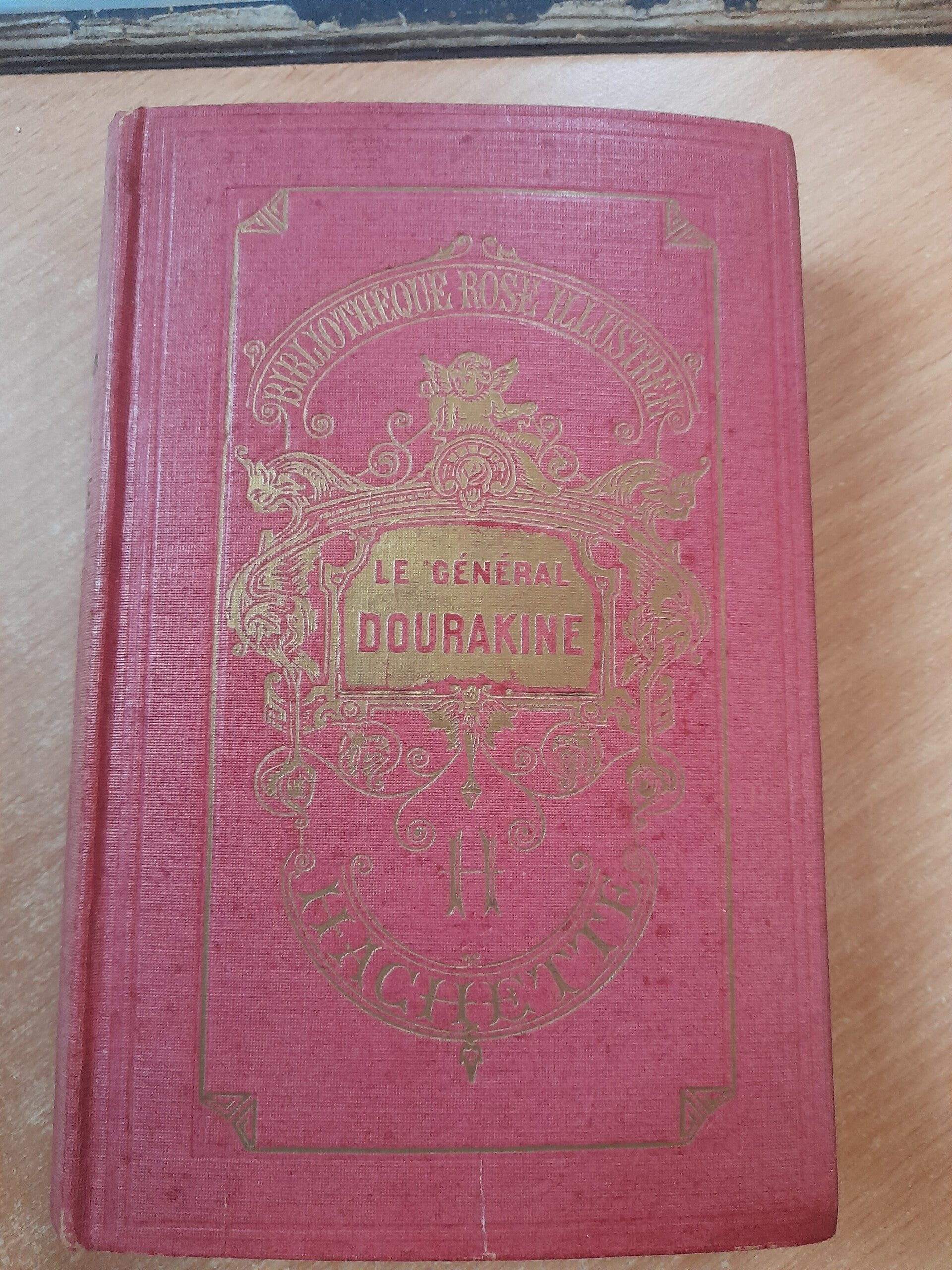 Le général Dourakine - comtesse de Segur - La bibliothèque rose illustrée  - 1947