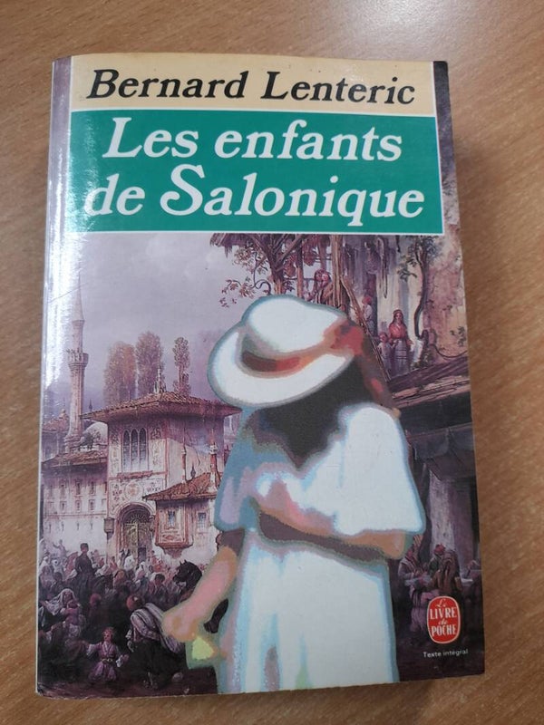 Les enfants de Salonique - Bernard Lenteric - Le livre de poche - 1990