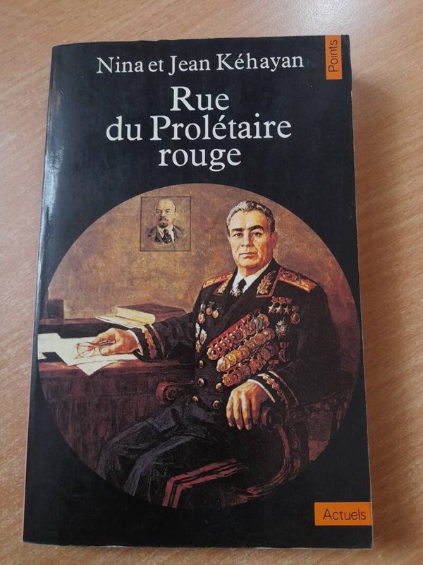 Rue du prolétaire rouge - Nina et Jean Kéhayan - Points -1980