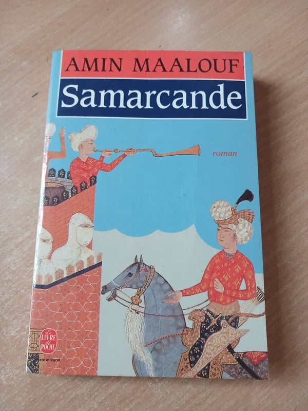 Samarcande - Amin Maalouf - Le livre de poche - 1994