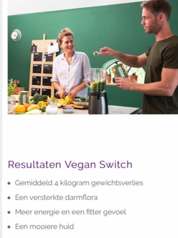 Vega Switch