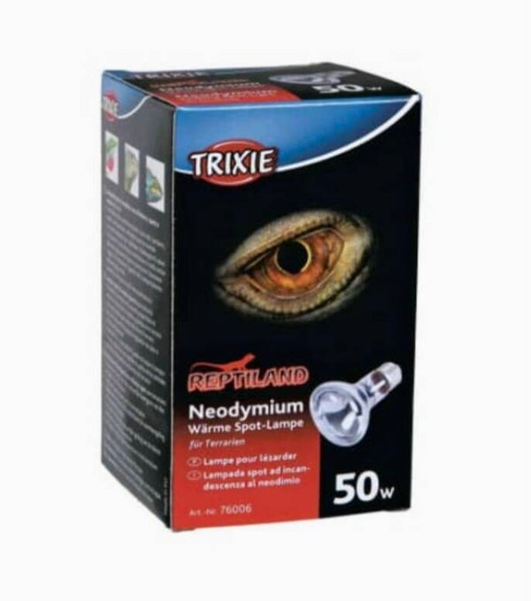 Varmelampe 50w