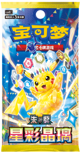 Pokémon Stellar Crystal Slim Booster Pack  (CSV9C) -  Chinees