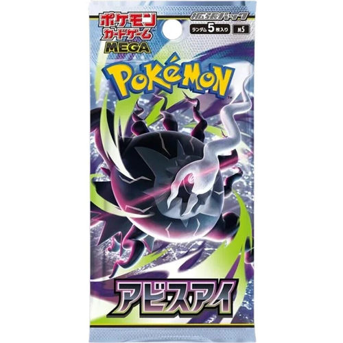 Pokémon Abyss Eye Booster Pack (M5) - Japans