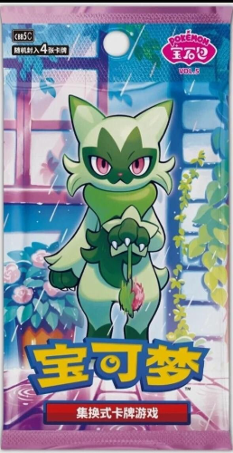 Pokémon Gem Pack Volume 5 Booster Pack - Chinees