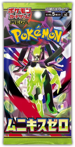 Pokémon Nihil Zero Booster Pack (M3) - Japans