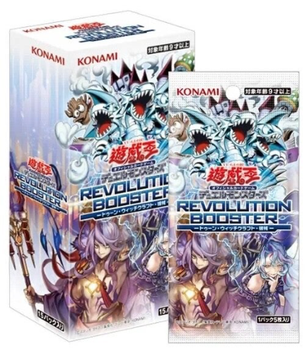 YU-GI-OH! Revolution Toon Witchcrafter Unchained Booster Box - Japans