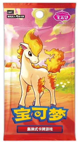 Pokémon Gem Pack Volume 4 Booster Pack - Chinees
