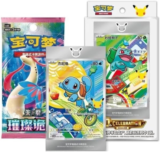 Pokémon 30th Celebration First Partner Volume 1 - Chinees