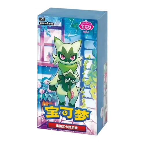Pokémon Gem Pack Volume 5 Booster Box - Chinees