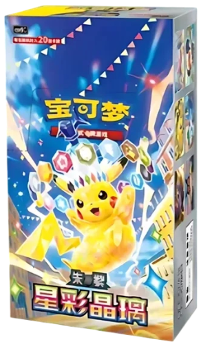 Pokémon Stellar Crystal Slim Booster Box (CSV9C) -  Chinees