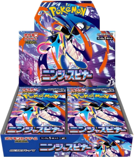 Pokémon Ninja Spinner Booster Box (M4) - Japans