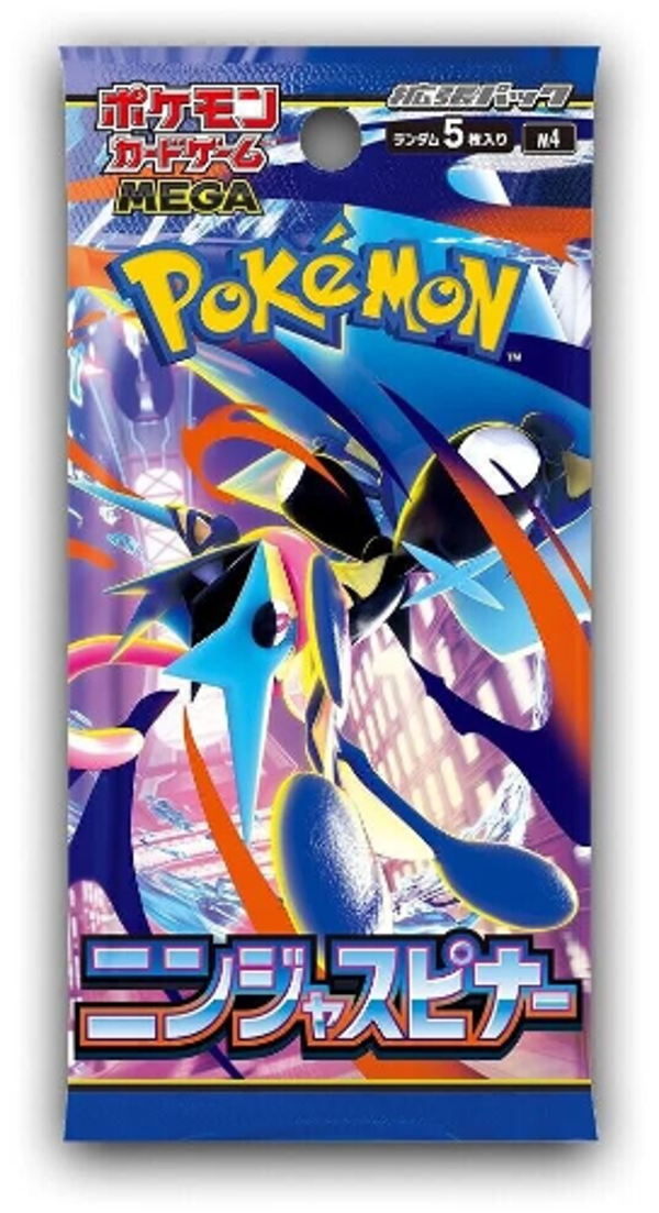 Pokémon Ninja Spinner Booster Pack (M4) - Japans