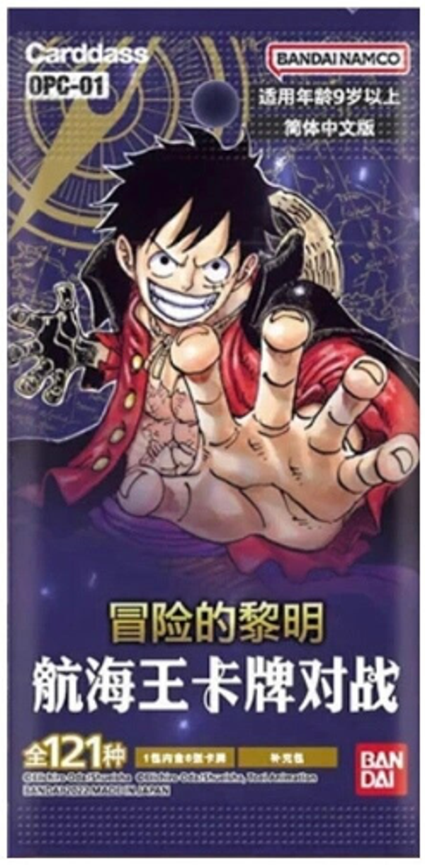 One Piece Romance Dawn OPC-01 Booster Pack - Chinees