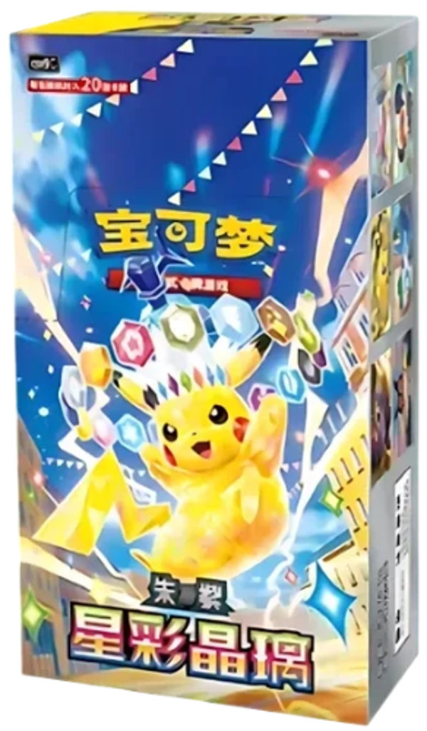 Pokémon Stellar Crystal Slim Booster Box (CSV9C) -  Chinees