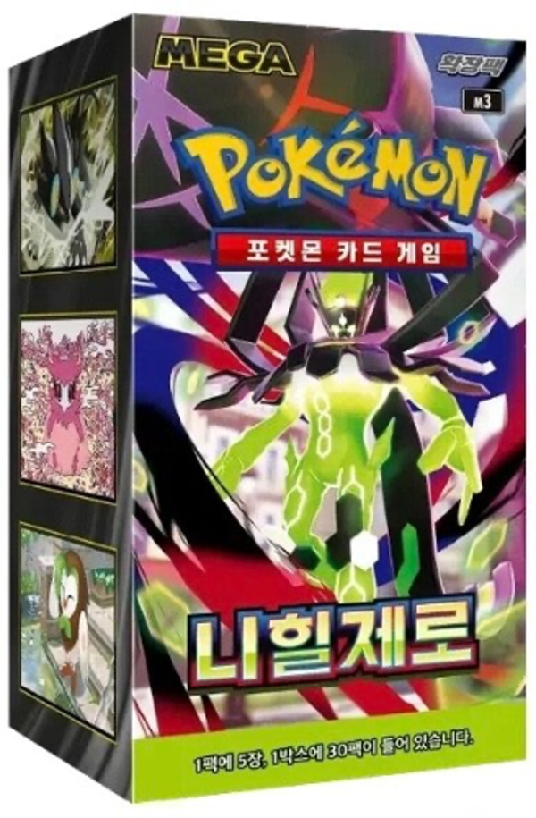 Pokémon Nihil Zero Booster Box (M3) - Koreaans