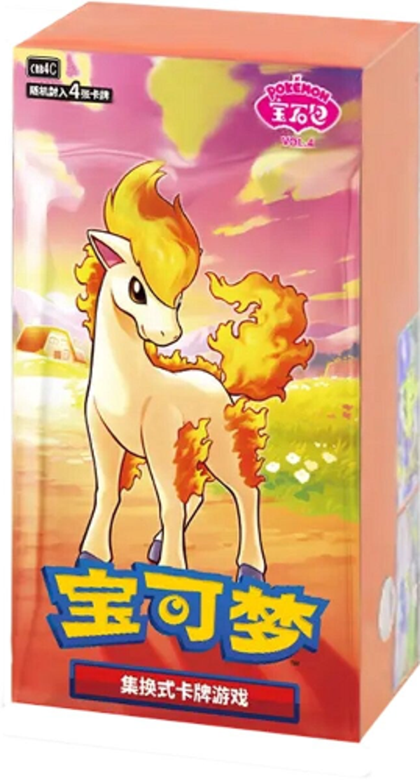 Pokémon Gem Pack Volume 4 Booster Box - Chinees