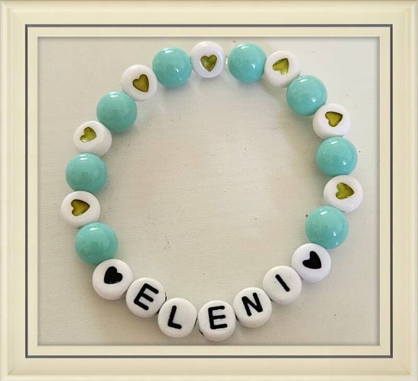 Heart Name Bracelet