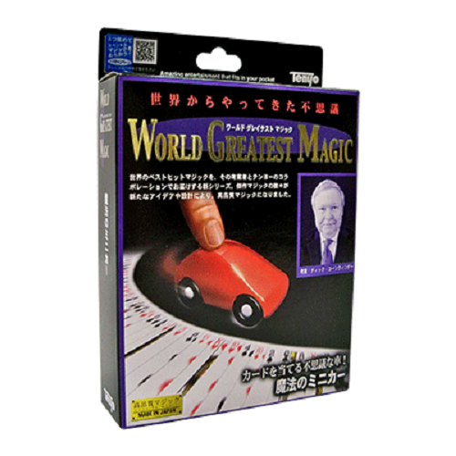 New Koornwinder Kar (T-227) by Tenyo Magic