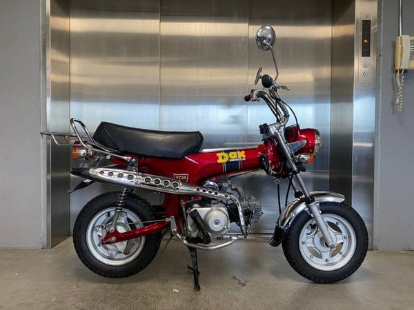 Honda Dax AB26