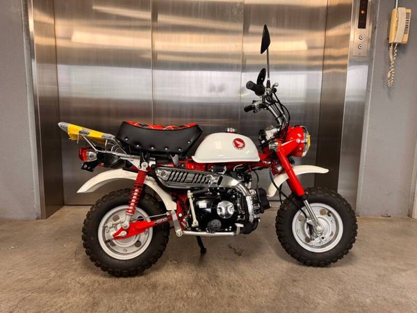 Honda Monkey 50Th Anniversary NEW