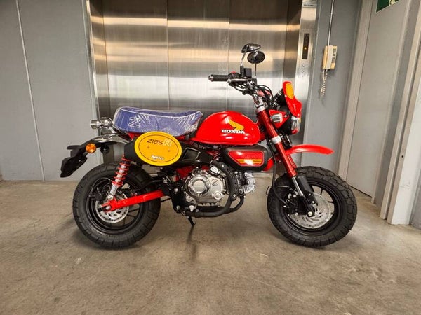 Honda Monkey Z125R
