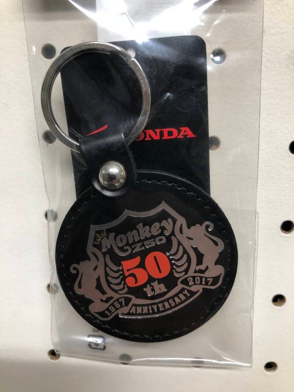 Key Chain Honda 50Th Anniversary