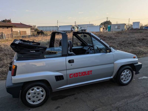 Honda City Cabrio