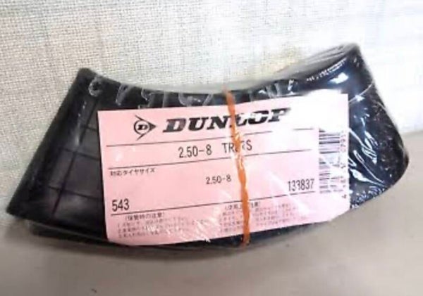 Dunlop inner tube 2.50-8