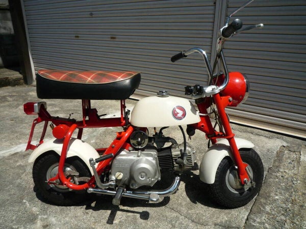 Honda Z50M