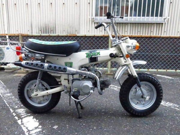 Honda Dax White
