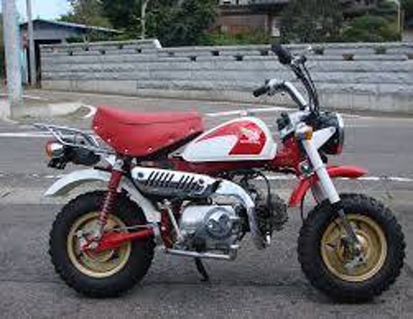 Honda Monkey CB1100 NEW